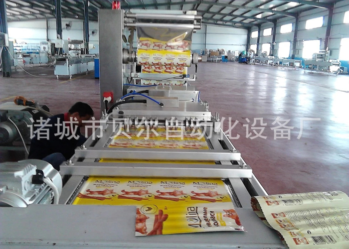 宠物食品拉伸膜真空包装机