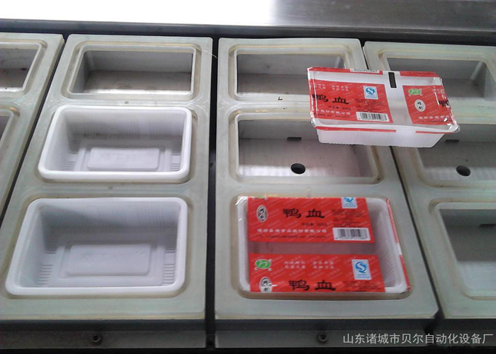 冷鲜肉品气调真空包装机